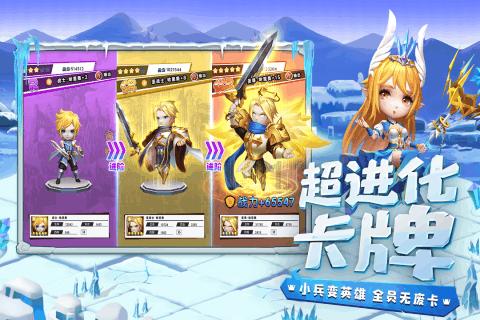 热血物语地下世界