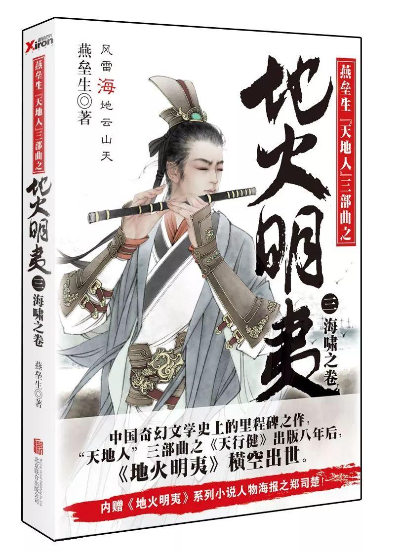 家庭聚餐，你来了一个特别重要的工作电话该不该接？游戏画面