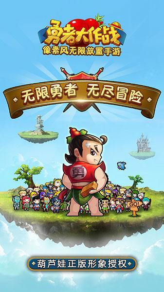 河南省十四届人大二次会议洛阳代表团举行分组会议
