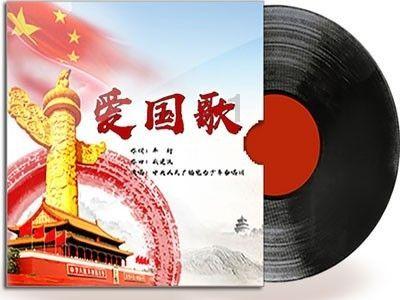 五彩几何塔选关版