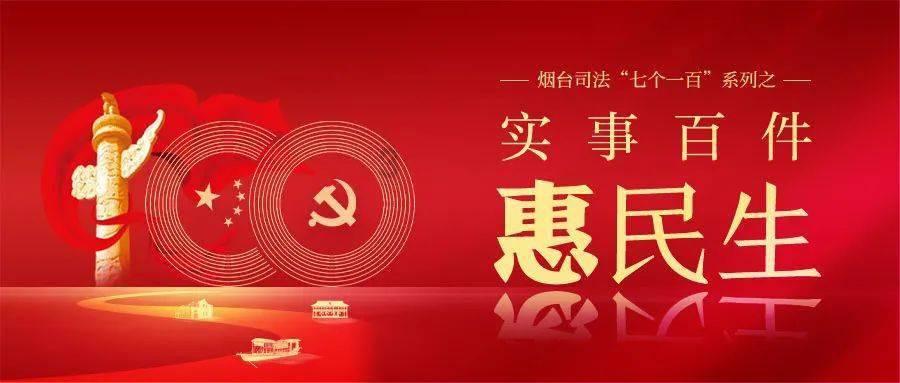 超可爱啦啦队女生