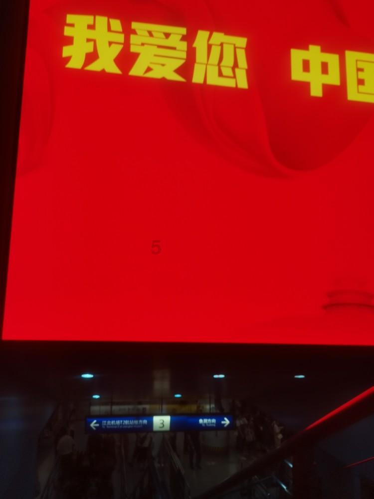 oppo与诺基亚全球专利纠纷迎来结局