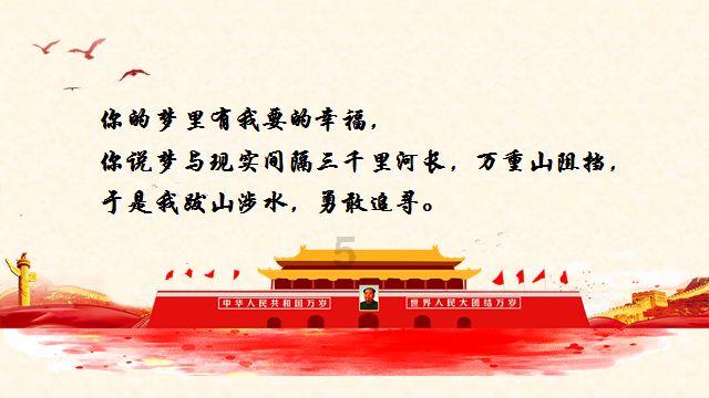 华兴洲际队取得赛季开门红 马彬焱夺UCI职业赛首胜