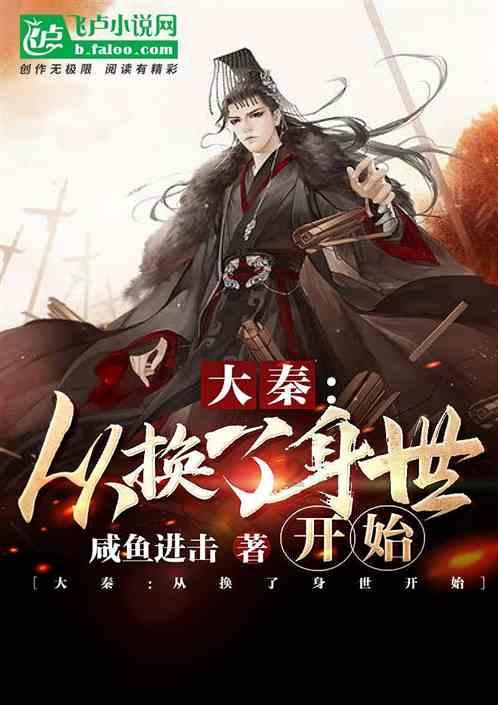玉树州治多县副县长刘国辉接受审查调查