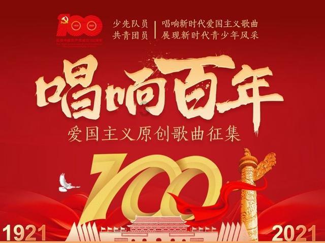 12星座时尚装