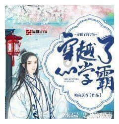 看门狗