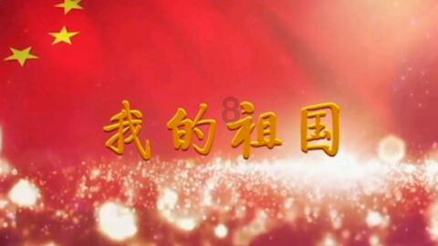 救援小鼓手