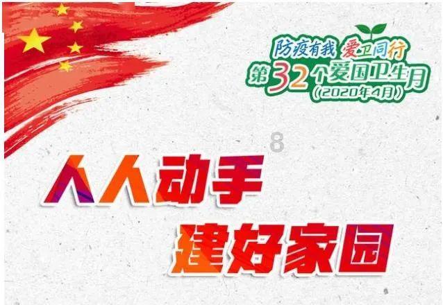 如何让垃圾不再“难分难舍”?成都锦江区这样做