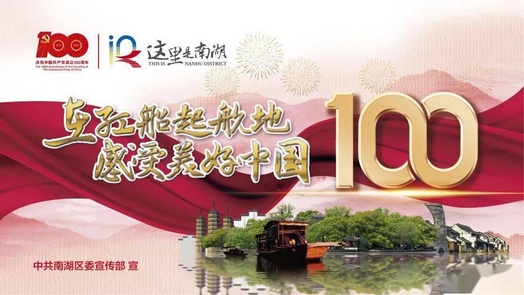 战国无双4-2