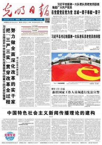 芭比公主四元素装