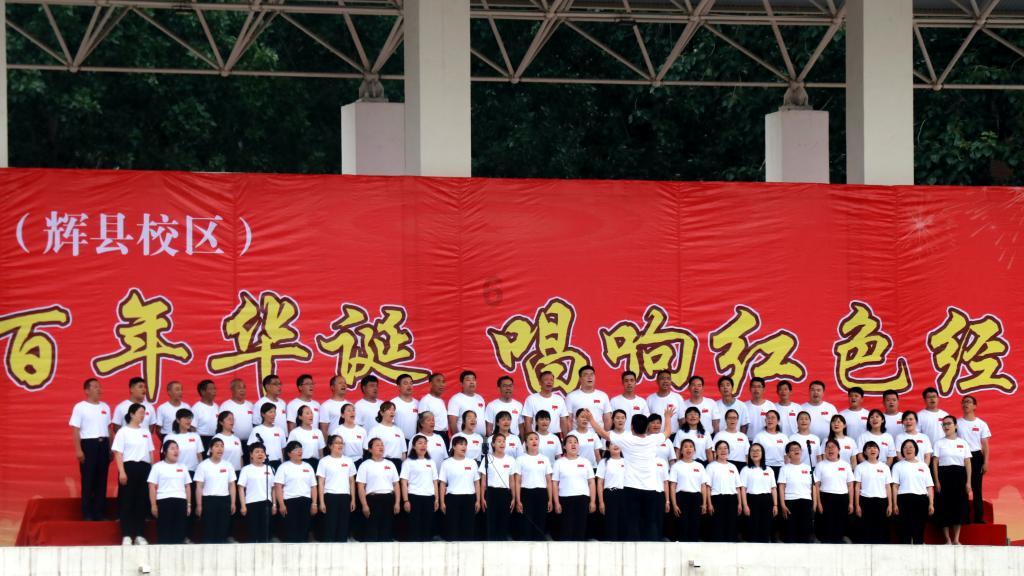 奢华年代
