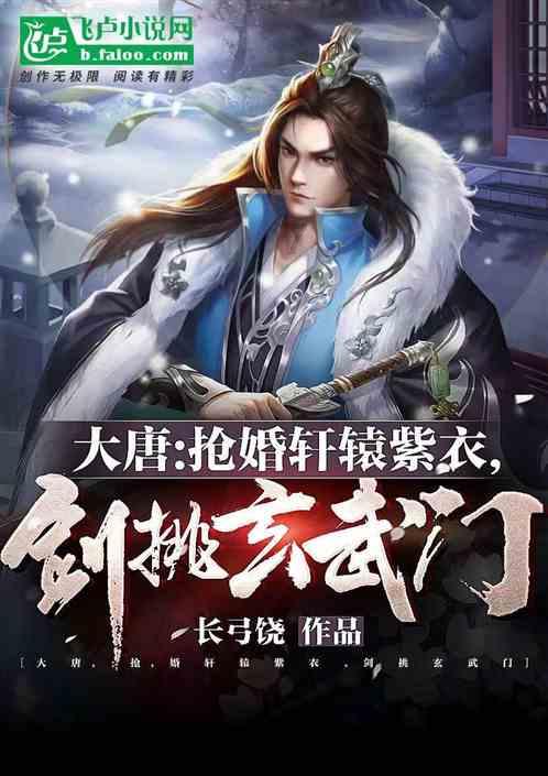 逃离隐秘的洞穴